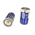 SUPER HEAVY DUTY BATTERY D TIANQUE