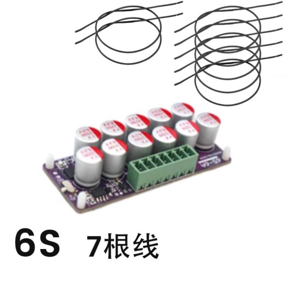ACTIVE BALANCER 6S 6A