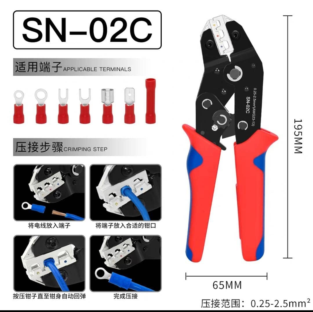 Hand Crimping Tool SN-02C