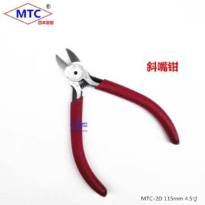 MICRO DIAGONAL CUTTING PLIERS MTC-2D JAPAN